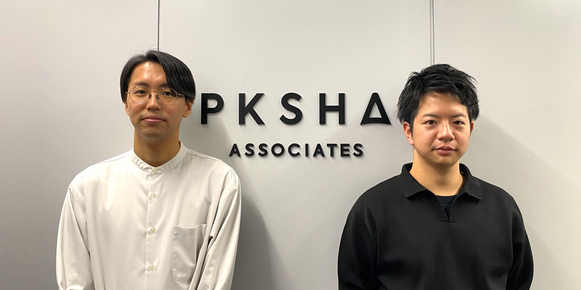 PKSHA Associates