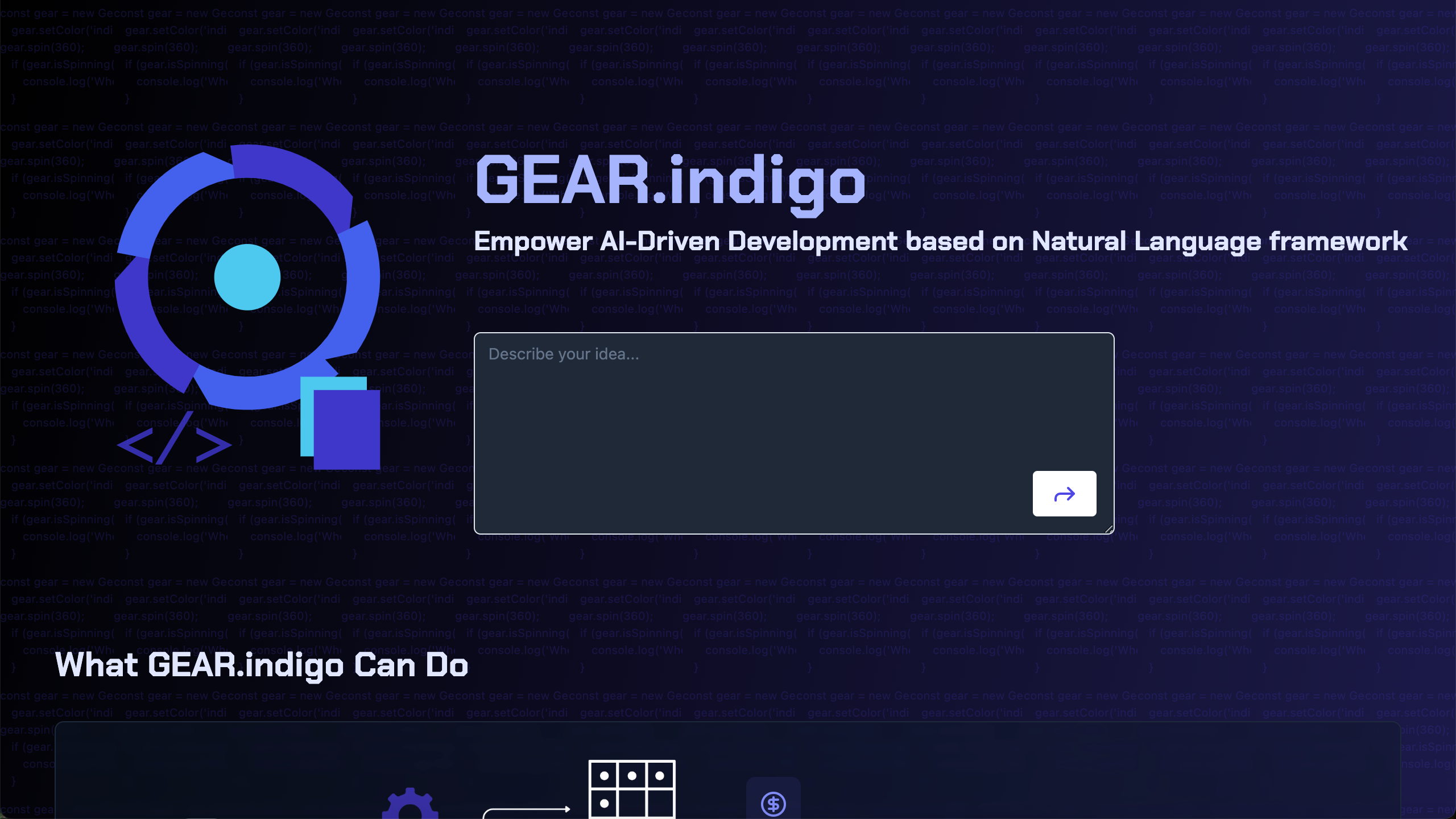 GEAR.indigo